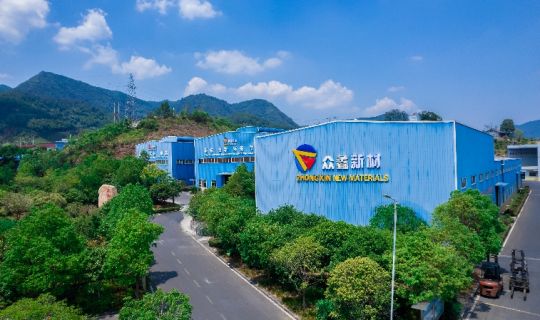 Our company was selected as the fourth batch of Hunan Province manufacturing single champion products list